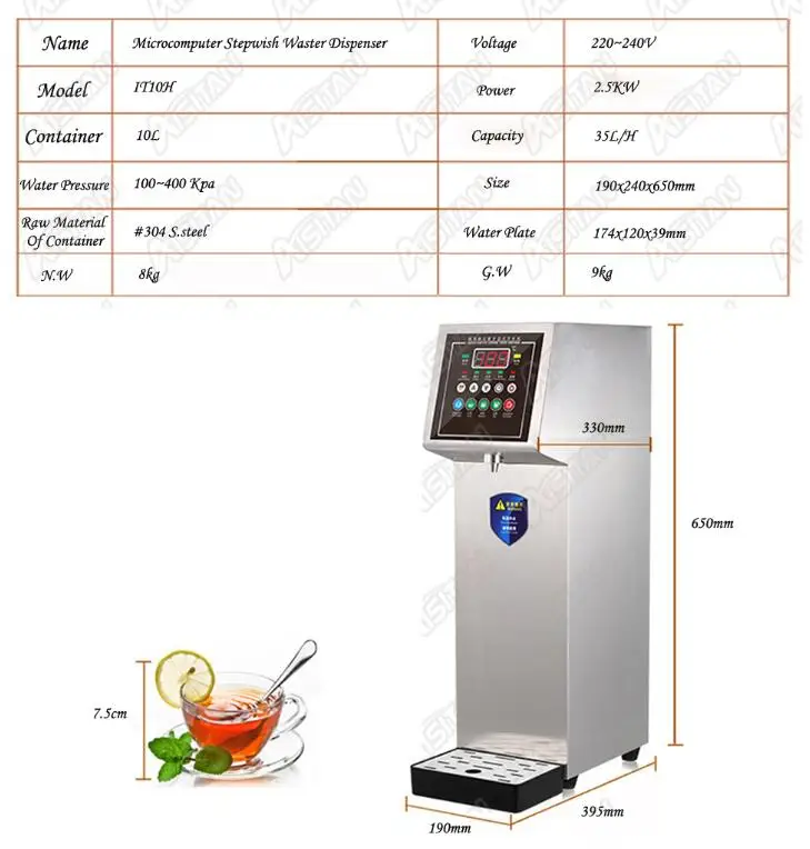 10L Water Boiler 10L Water Boiler