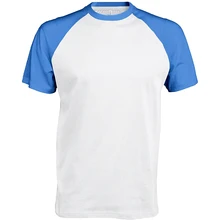 Футболка Рабочая белая/Королевская