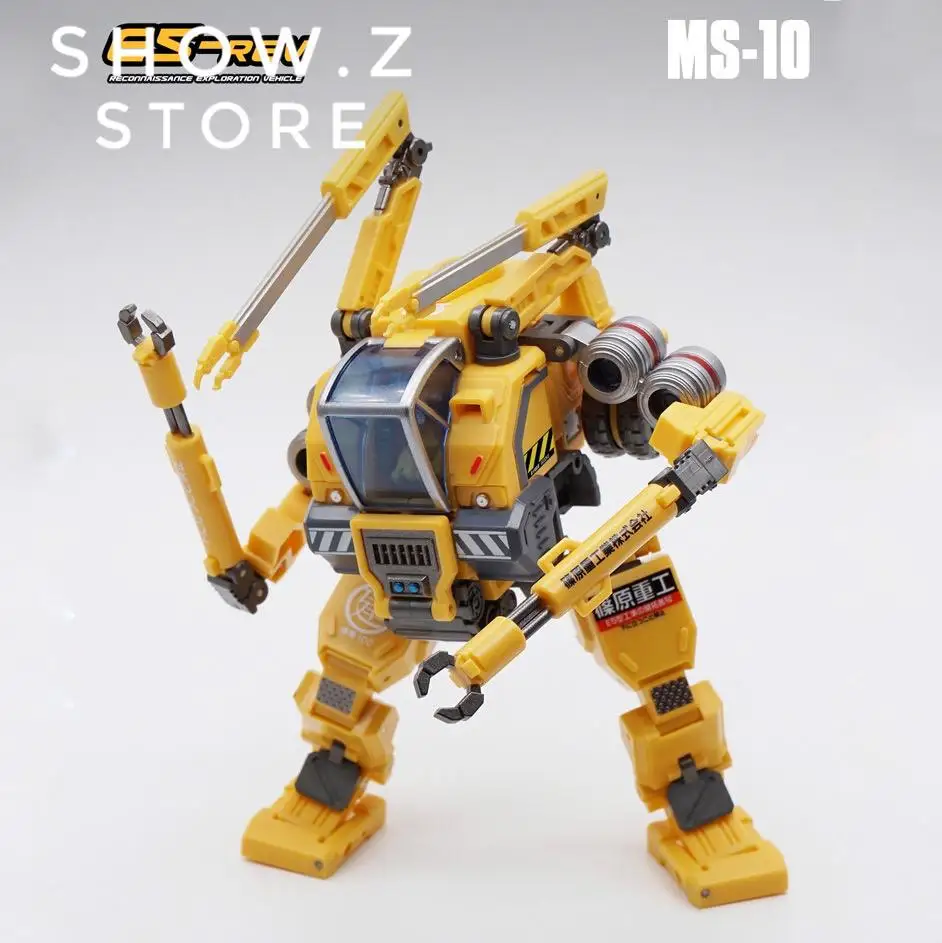 

[Show.Z Store] MechFansToys Mech Fans Toys MFT MS-10 MS10 E5-rev Transformation Action Figure