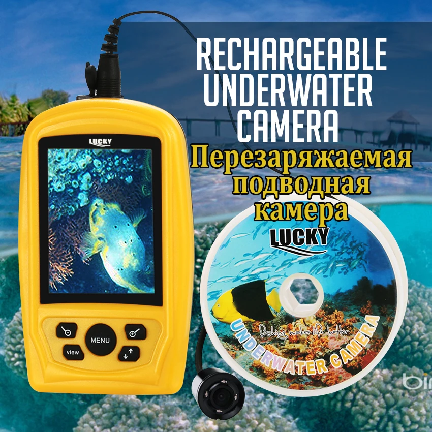 LUCKY FF3308 8 подводная портативная камера Рыбалка|Рыболокаторы| |