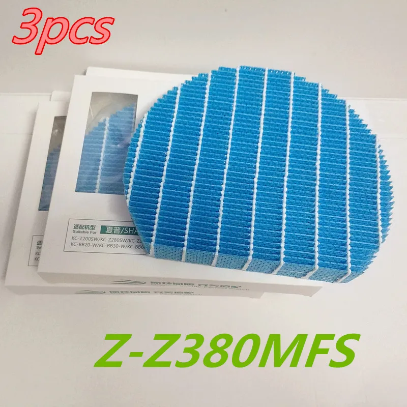 3 шт. Воздухоочистители фильтр для воды fz-z380mfs для Sharp KC-z/CD/мы/BB серии Воздухоочистители