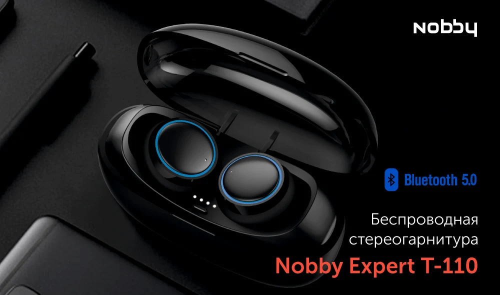 Nobby-наушники_T-110-32