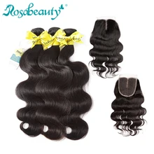 Rosabeauty 8- 28 30 Polegada onda do corpo tecer cabelo humano brasileiro remy extensão do cabelo 3 4 pacotes com fechamento de renda cor natural