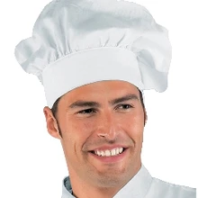 Белая рабочая одежда для шеф-повара