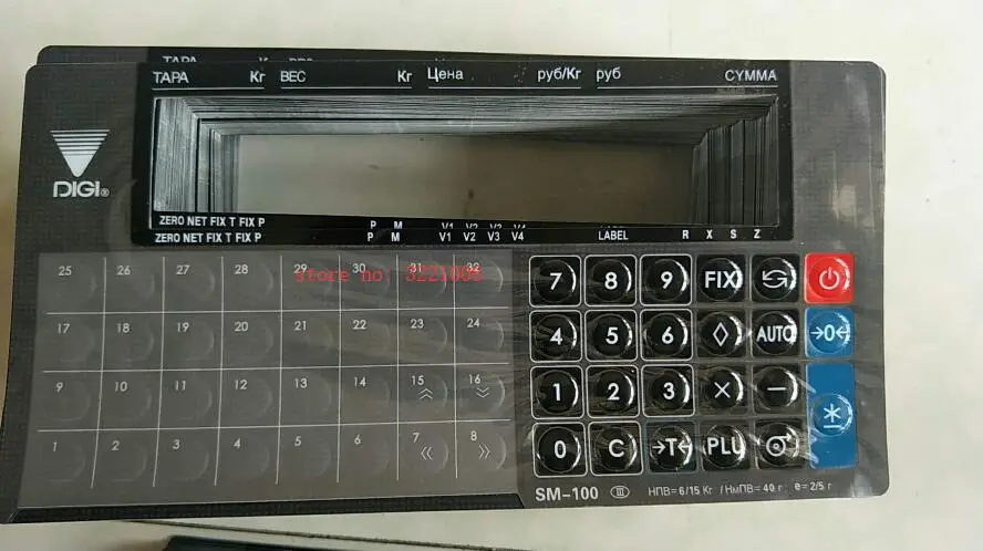 

New Keyboard film for digi sm-100B scale retail scale / sm100B overlays (Russian Version)