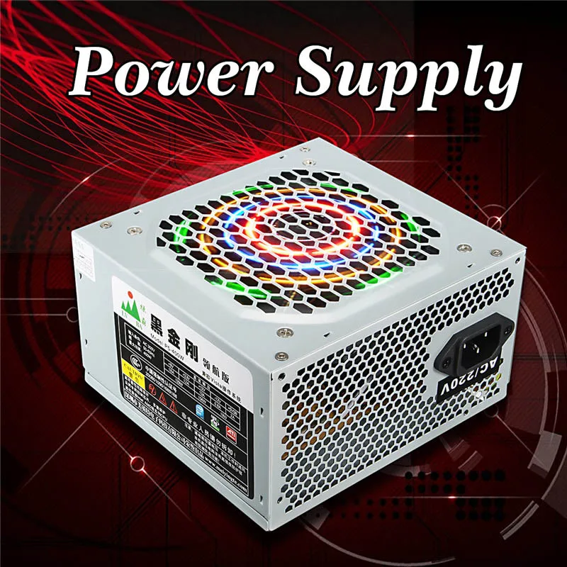 Компьютер Питание компьютер PC Процессор Питание 20 + 4 pin 120 мм вентиляторы ATX PCIE w/SATA высокое качество - изображение
