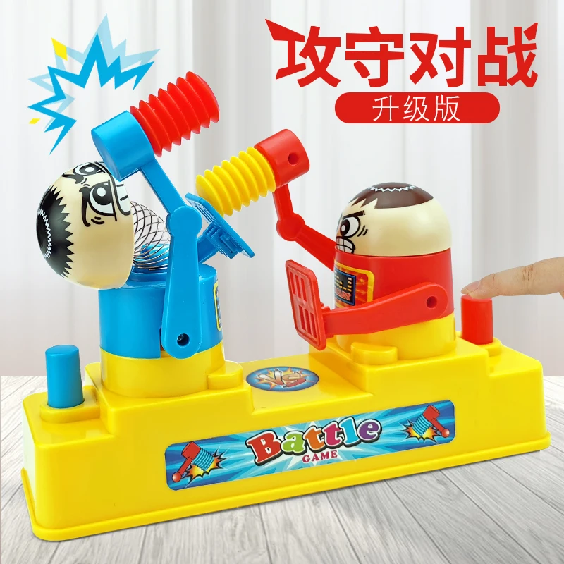 

STYZL-64788 Funny Interactive Family Game Two-Player VS Match Toy
