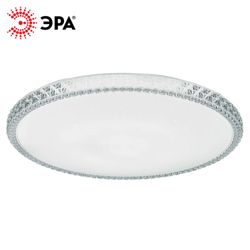 Skup Sufitowa oprawa LED 70 W ERA SPB 6 70 RC blask okrągły 500x77mm