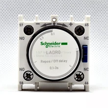Schneider Франция LADR0 0,1-3 S Блокировка задержки времени LA-DR0 задержка отключения питания для контактора 038614