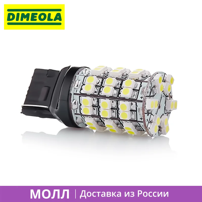 1 шт. W21W 60s35 светодиодная лампа для указателей поворота стоп сигналов или задних
