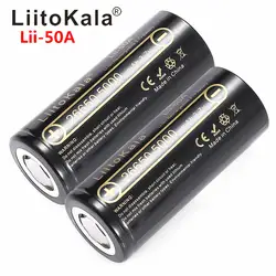 HK liitokala Lii-50A 26650 5000 мАч 26650-50A li-ion 3,7 в аккумуляторная батарея для фонарика 20A новая упаковка