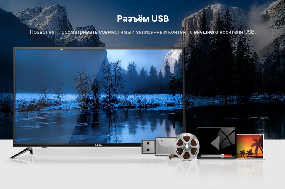 PC (4)