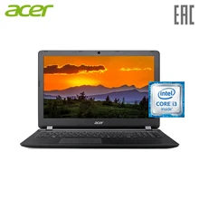 ACER ASPIRE 5755 ATHEROS BLUETOOTH WINDOWS 7 DRIVERS DOWNLOAD ACER ASPIRE 5755 ATHEROS BLUETOOTH DOWNLOAD DRIVER