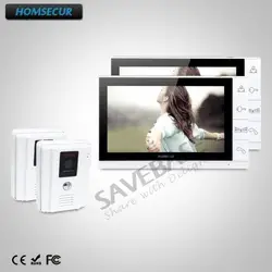 Homsur Hardwired 9 "ЖК дисплей видео дверные звонки телефон двери дома, домофон системы 700TVL 2v2