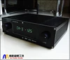 Préamplificateur à distance Bluetooth CS3310 haut de gamme/préampli stéréo avec affichage VFD entrée 4 voies ► Photo 3/5