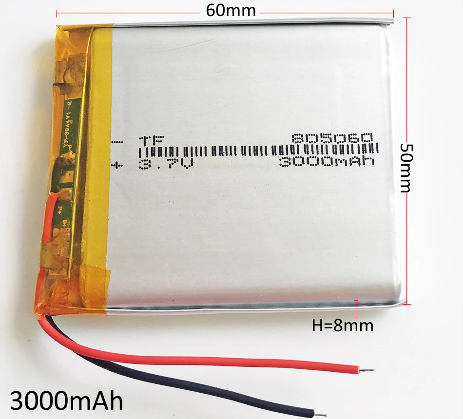3000mAh 805060   (1)