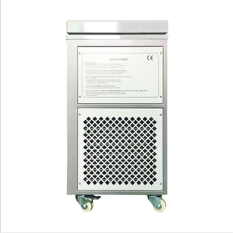  -185 Degree LCD Screen Freezer Separator LCD Frozen Separating Machine For Samsung Edge OLED Glass 