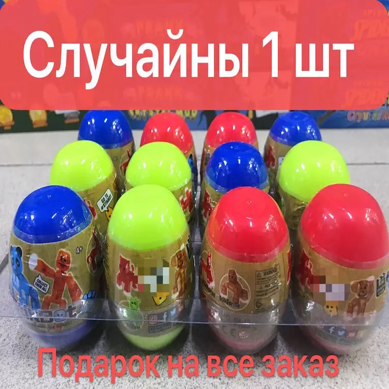 Быстрая Z анимационная студия игрушки сарай сделать стоп Плёнки с милые фигурки Рождественский подарок на день рождения игрушки Stikbot стикбот стик бот Стикботы