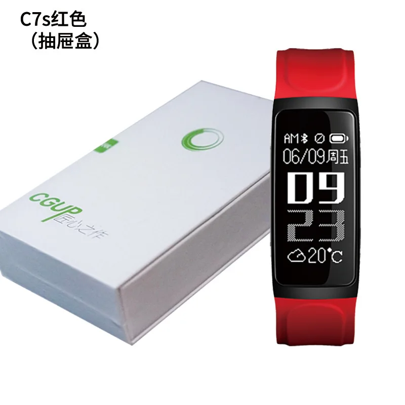 

1 Chigu new C7s heart rate sleep monitoring smart bracelet Bluetooth step counter waterproof sports BM42426 190130 yhm