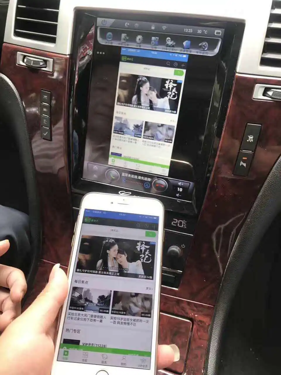 Cheap Vertical Screen 10.4" Quad Core Tesla 1024*768 Android Car DVD GPS Navigation Radio Audio Player for Cadillac Escalade RAM 2GB 3