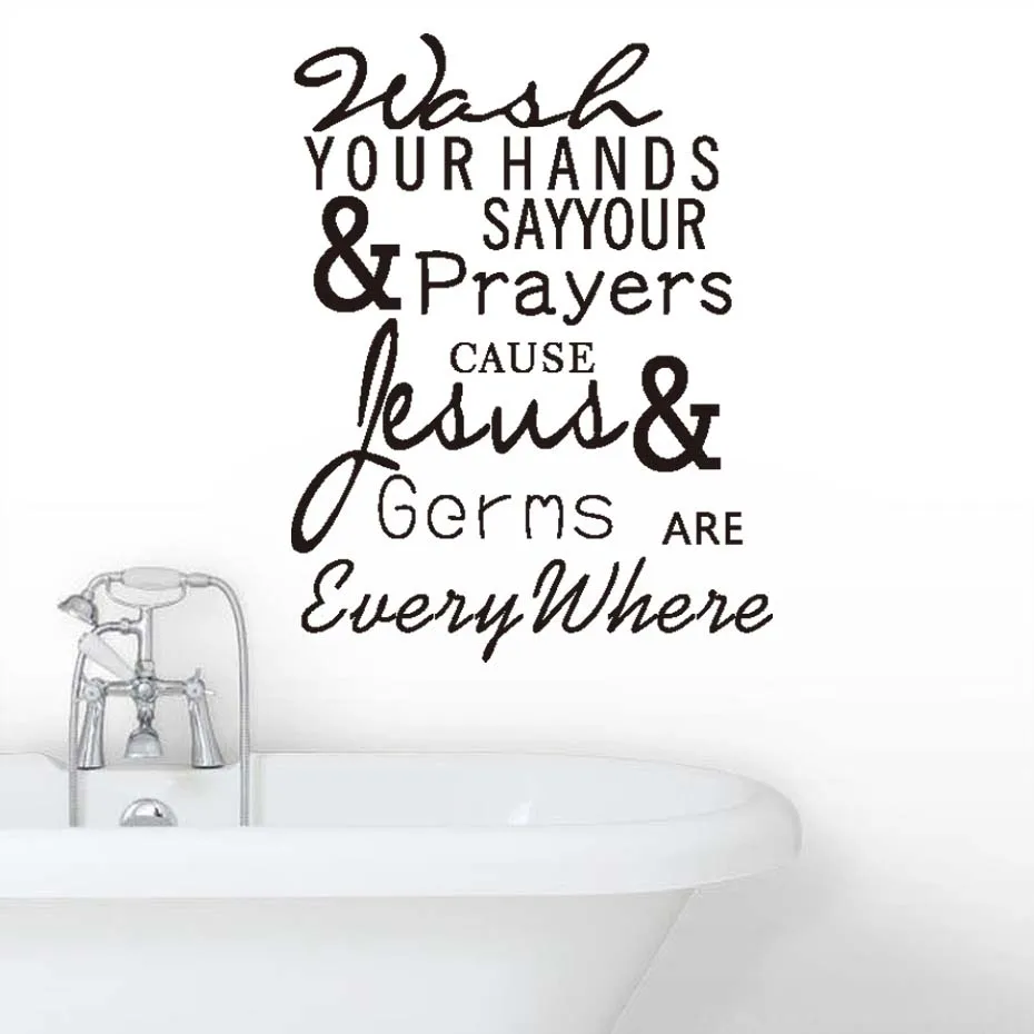 Do it yourself Laundry Funny vinyl wall decal quote sticker decor Inspirational