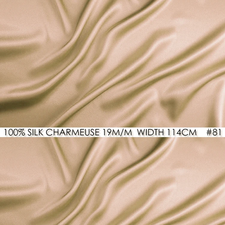 CS114W19-81
