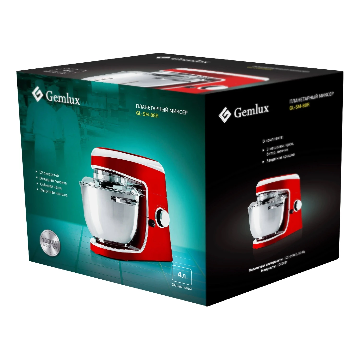 Миксер GEMLUX GL-SM-88R (Мощность 1000 Вт, чаша объемом 4 л,  кол-во скоростей 12, съемная чаша, откидная головка,3 мешалки (крюк, битер, венчик)