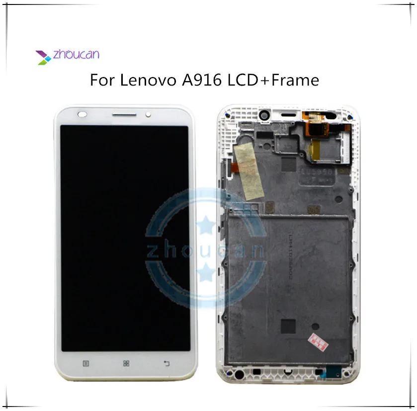 ЖК дисплей + сенсорная панель дигитайзер аксессуары с рамкой для Lenovo A916 5 дюймов