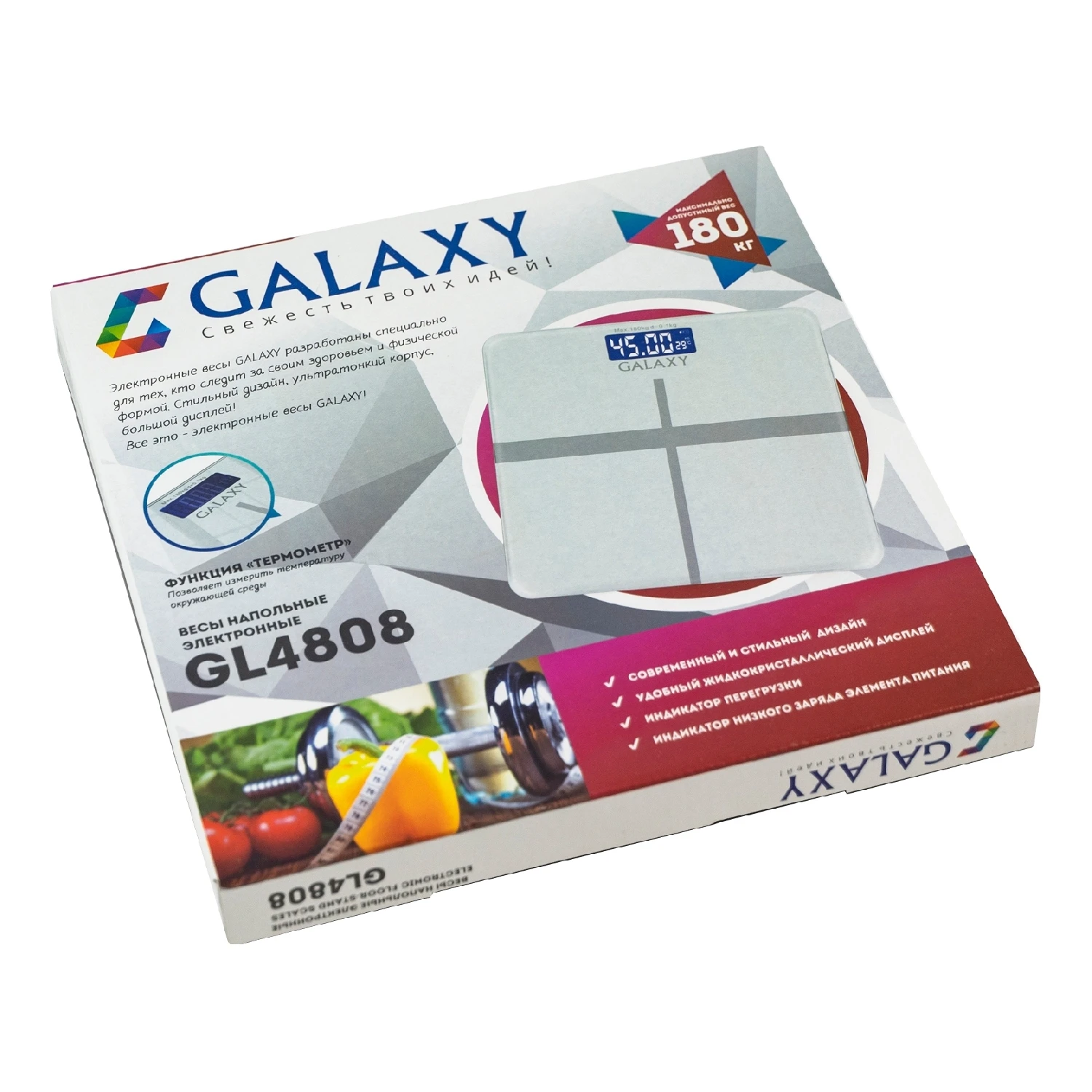 Весы напольные Galaxy GL 4808 (Максимальная нагрузка до 180кг, точность измерения 100 грамм, LCD-дисплей, ультратонкий дизайн, автовкл/откл, сверхточная сенсорная система датчиков)