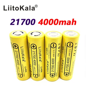 

4pcs LiitoKala Lii-40A Original 21700 4000mAh 40A Rechargeable Battery fits CAPO