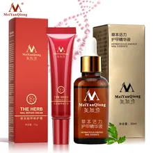 MeiyanQiong травяной крем для восстановления ногтей+ травяное Лечение грибка ногтей эфирное масло Защита ног уход за кожей ногтей эфирное масло