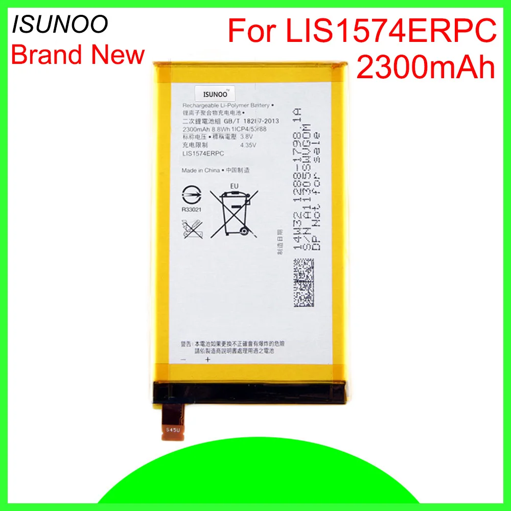 ISUNOO 2300 мАч LIS1574ERPC Аккумулятор для Sony Xperia E4 E4G Dual E2104 E2105 E2114 E2115 E2124 E2003 E2006 E2053 E2033 E2043 |