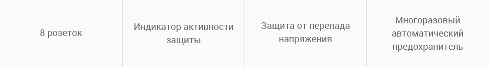 PC (2)