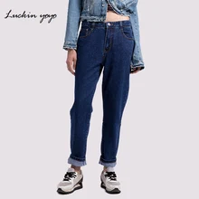 Lukin yoyo Плюс Размер джинсы Женские брюки с высокой талией Джинсовые повседневные свободные синие женские джинсы