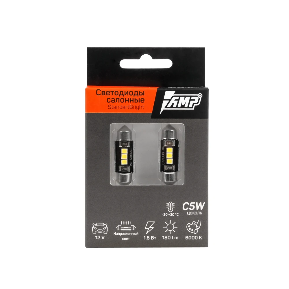 Светодиод салонный AMP StandartBright C5W(41mm)|Сигнальная лампа| |