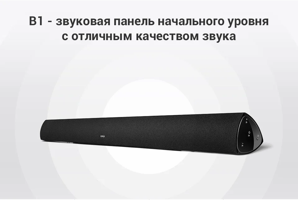 PC (1)