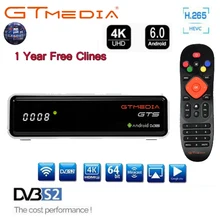 GTmedia GTS Satellite Receiver Amlogic S905D DVB S2 Android 6.0 TV BOX +DVB-S/S2 Smart TV BOX 2GB RAM 8GB ROM BT4.0 TV decoder GTmedia GTS Satellite Receiver Amlogic S905D DVB S2 Android 6.0 TV BOX +DVB-S/S2 Smart TV BOX 2GB RAM 8GB ROM BT4.0 TV decoder