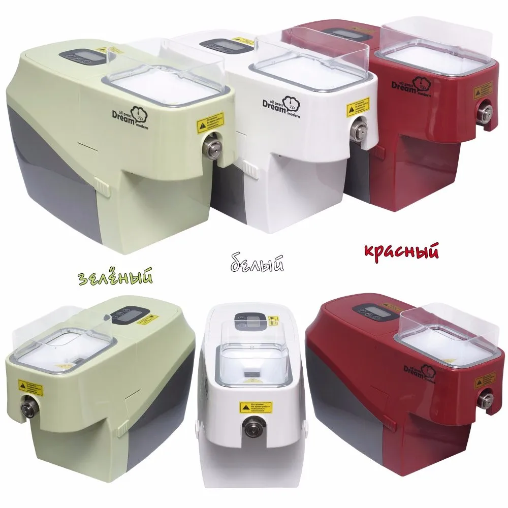 oil-press-Modern-dream-ODM-01