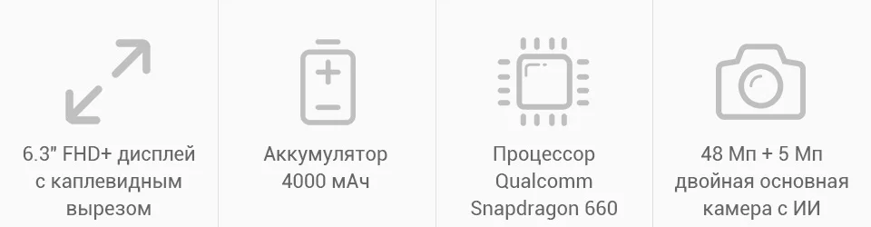 PC (2)