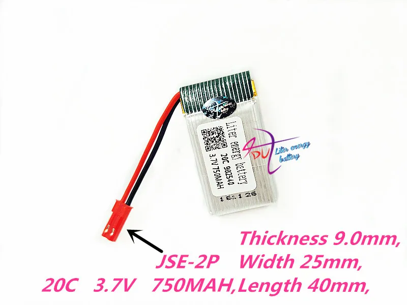 

JSE-2P 902540 3.7V 750mAh Lipo Battery Spare Part for mjx X400 X500 X800 X300C Remote Control RC Quadcopter
