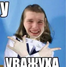 S***v