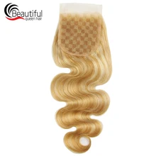 Красивые перуанские человеческие волосы queen 10A, 4x4, волнистые кружевные накладные волосы P27/613# и P4/27#, часть, швейцарские кружевные девственные волосы 10-20