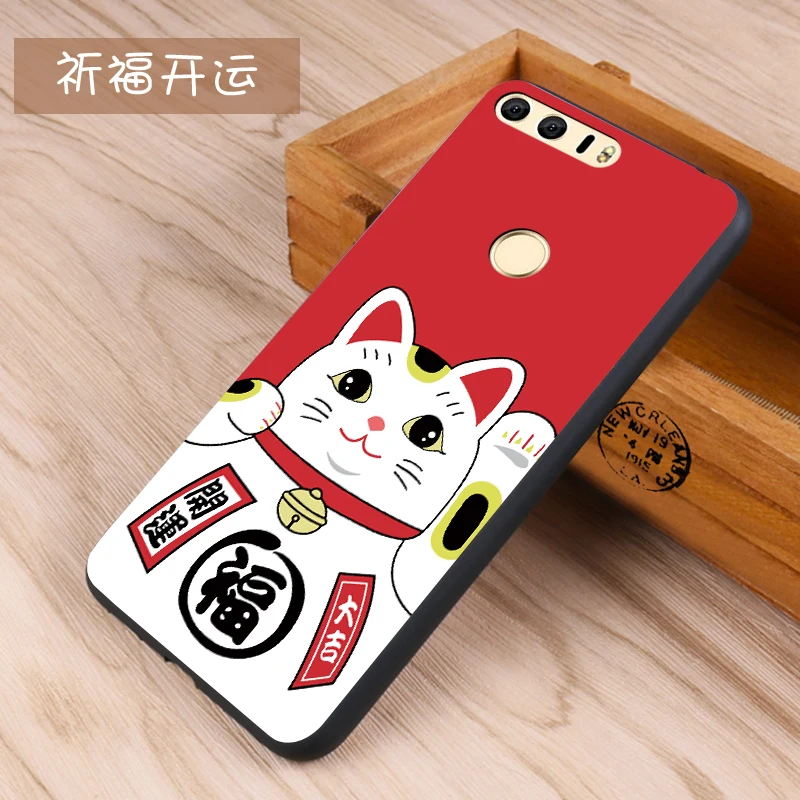 Huawei honor 8 Case Original Cover for Huawei honor 8 Case Bag honor 8 Cover Skin Wolf Fish Skull Fundas 100% 28