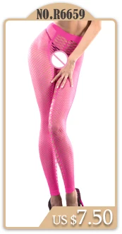 wish_R6659