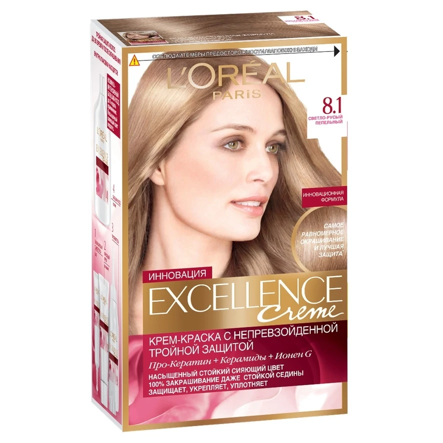 ロレアル卓越性ヘアカラートーン8 1灰光ブロンド Hair Color Loreal Hair Colorcolorful Hair Color Aliexpress