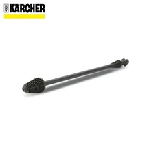 Грязевая фреза DB 160 Karcher для аппаратов K 5- K 7