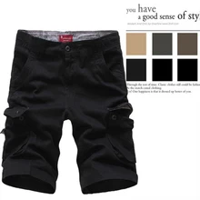 Военные тактические шорты мужские армейские специальные полицейские солдатские пляжные шорты камуфляжные Карго короткие брюки мужские s плюс размер брюки