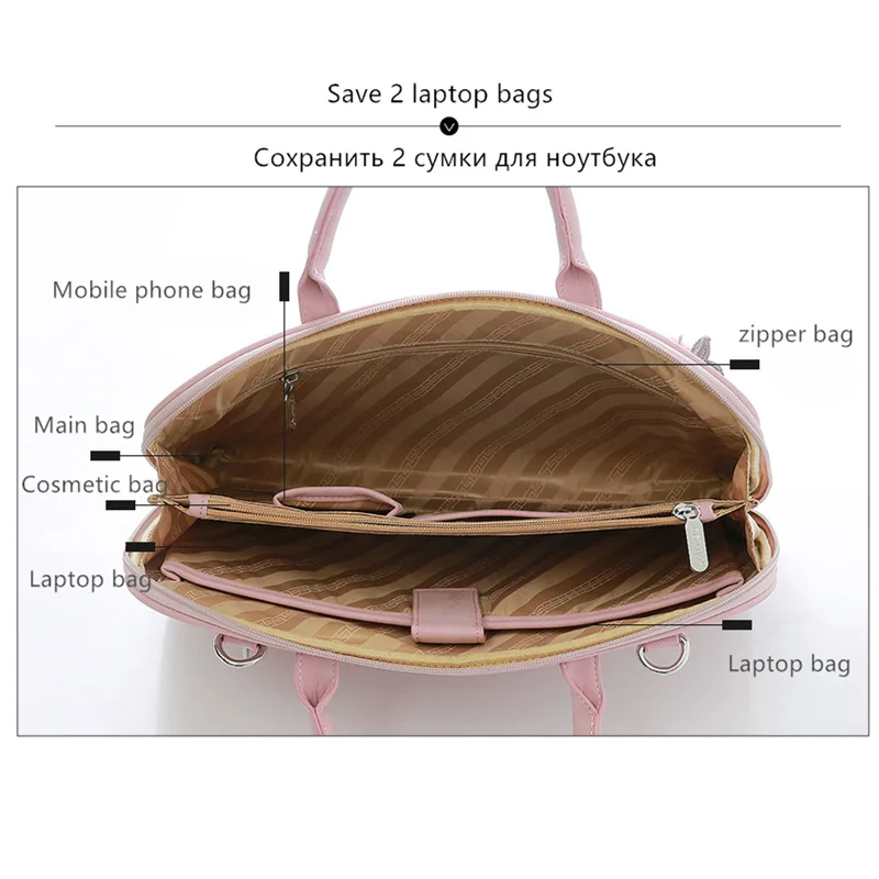 Модные женские сумки для ноутбука из искусственной кожи 13,3 14 15 15,4 15,6 дюймов для macbook air 13 дюймов портативная водонепроницаемая сумка для ноутбука