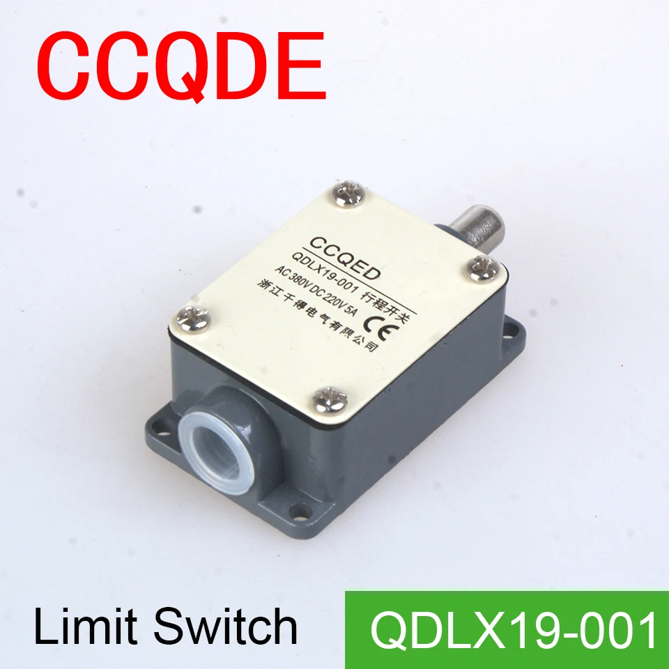 QDLX19-001