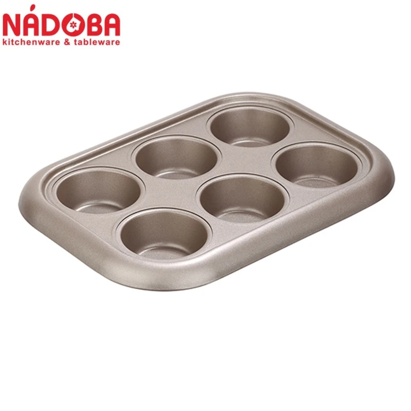 Форма. Металл delicia 631520. Форма для выпечки nadoba rada 761020. Набор форм д/выпечки 6шт. Формочки для выпекания.